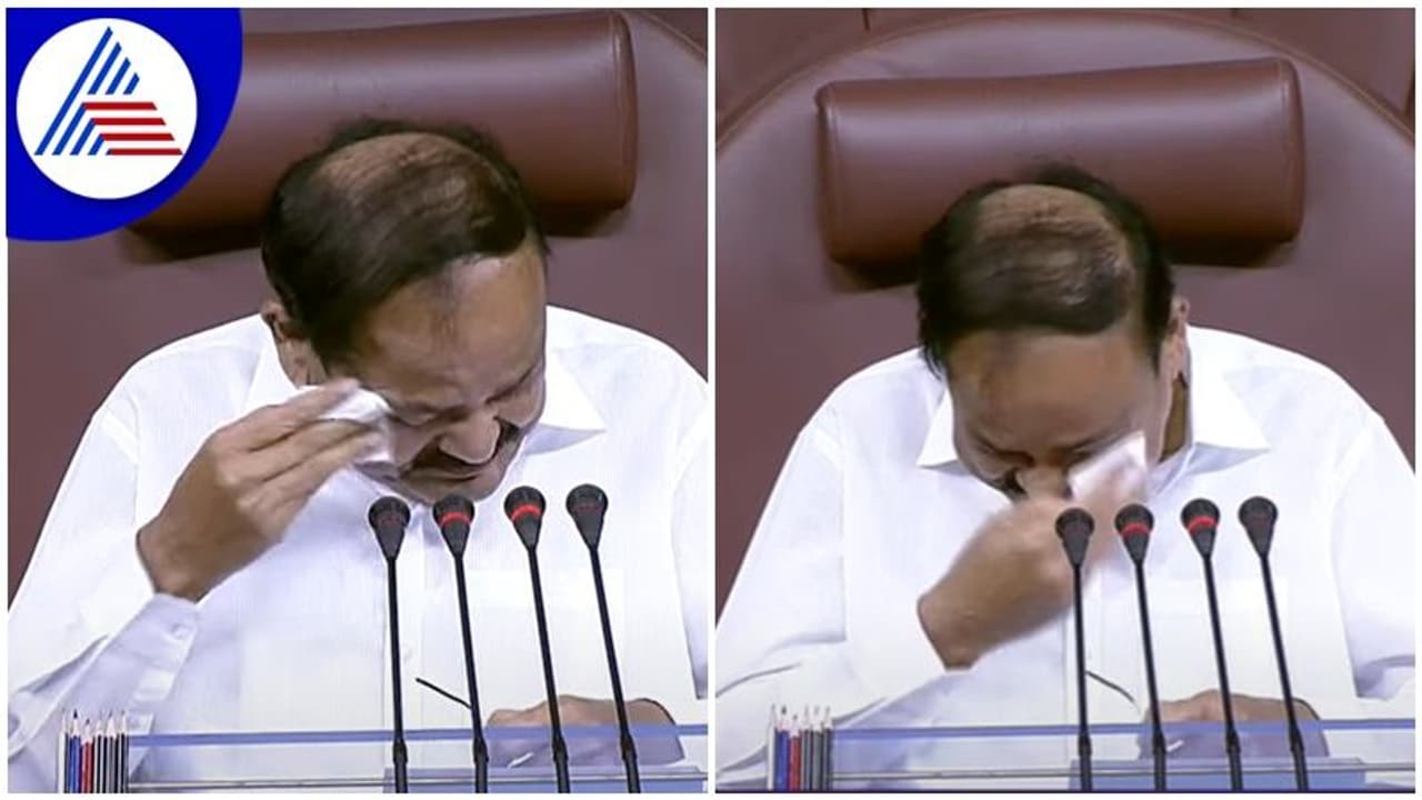 ಎತ್ತು ತಿವಿದು ಸಾವು ಕಂಡಿದ್ರು ತಾಯಿ, ಅಮ್ಮನ ಕತೆ ಕೇಳಿ ಸದನದಲ್ಲೇ ಅತ್ತುಬಿಟ್ಟ ಉಪರಾಷ್ಟ್ರಪತಿ!