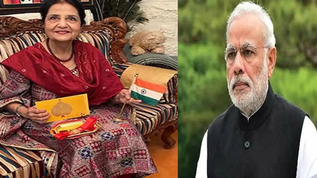 'दुश्मन देश' की बेटी हैं पीएम मोदी की बहन, राखी भेज मांगा है इस बार 'स्पेशल गिफ्ट' 'दुश्मन देश' की बेटी हैं पीएम मोदी की बहन, राखी भेज मांगा है इस बार 'स्पेशल गिफ्ट'