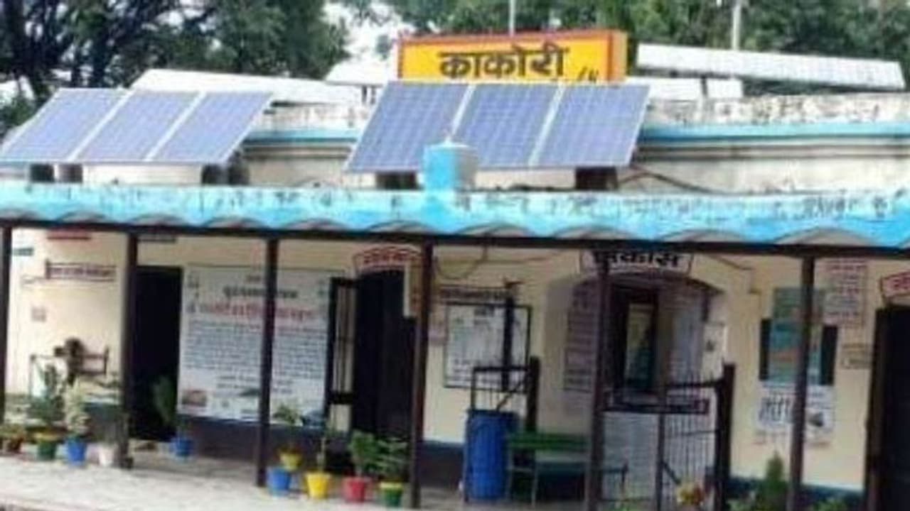 काकोरी दिवस: जानिए क्या हुआ था 9 अगस्त 1925 को? सिर पर कफन बांध के आए थे भारत माता के वीर सपूत काकोरी दिवस: जानिए क्या हुआ था 9 अगस्त 1925 को? सिर पर कफन बांध के आए थे भारत माता के वीर सपूत