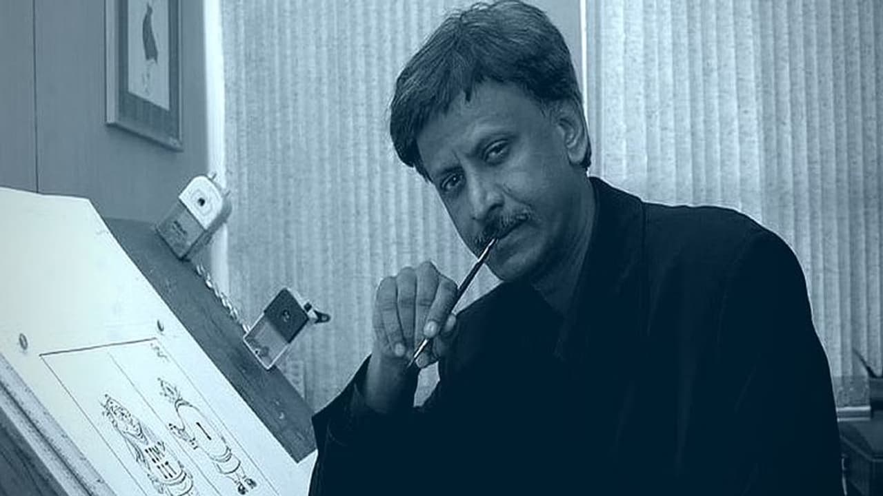 10 साल की उम्र में बनाया था पहला कार्टून, एक 'लकीर' खींच चेहरे पर मुस्कान ला देते थे कार्टूनिस्ट सुधीर तैलंग 10 साल की उम्र में बनाया था पहला कार्टून, एक 'लकीर' खींच चेहरे पर मुस्कान ला देते थे कार्टूनिस्ट सुधीर तैलंग