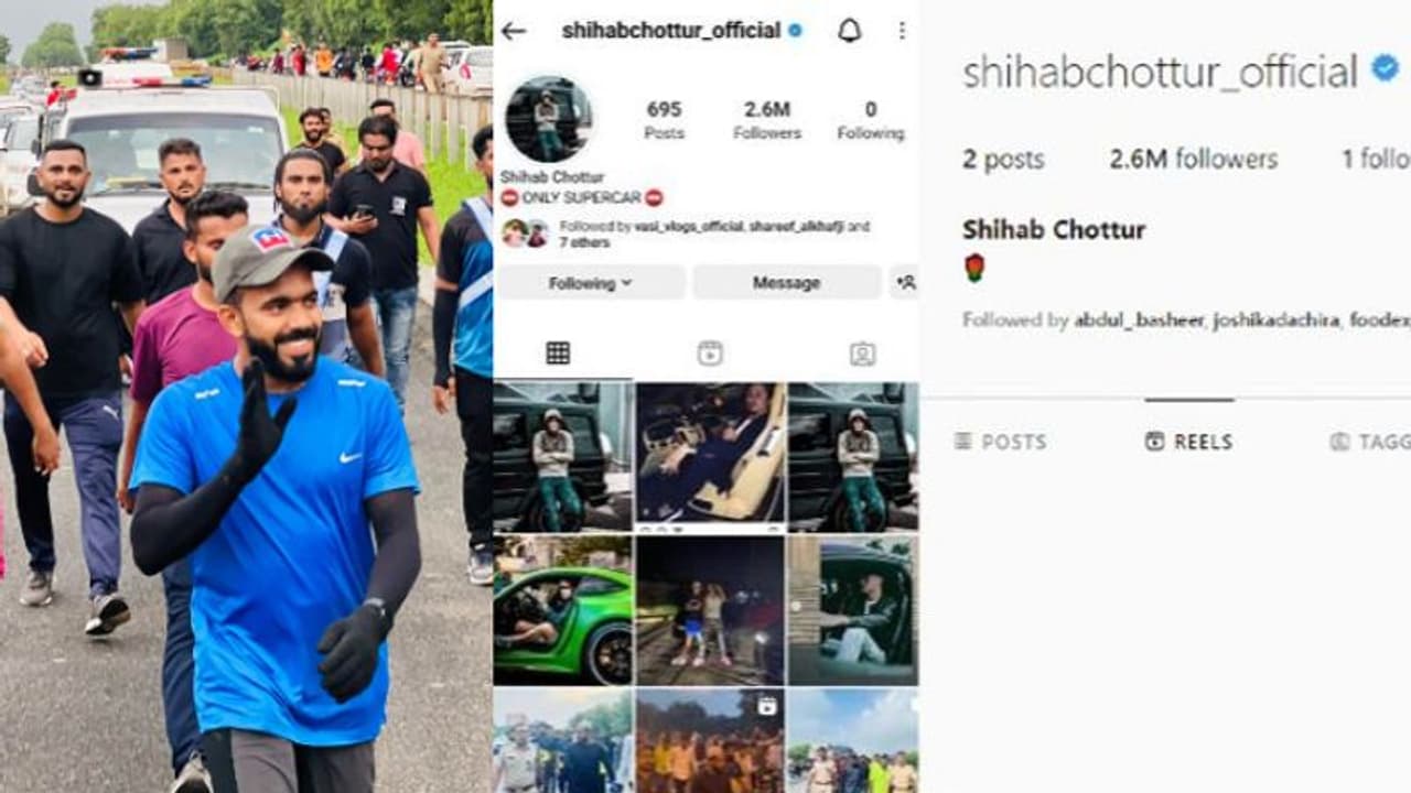 കാൽനടയായി ഹജ്ജിന് മക്കയിലേക്ക് തിരിച്ച ശിഹാബിന്റെ ഹാക്ക് ചെയ്യപ്പെട്ട ഇൻസ്റ്റഗ്രാം അക്കൌണ്ട് തിരിച്ചുപിടിച്ചു കാൽനടയായി ഹജ്ജിന് മക്കയിലേക്ക് തിരിച്ച ശിഹാബിന്റെ ഹാക്ക് ചെയ്യപ്പെട്ട ഇൻസ്റ്റഗ്രാം അക്കൌണ്ട് തിരിച്ചുപിടിച്ചു