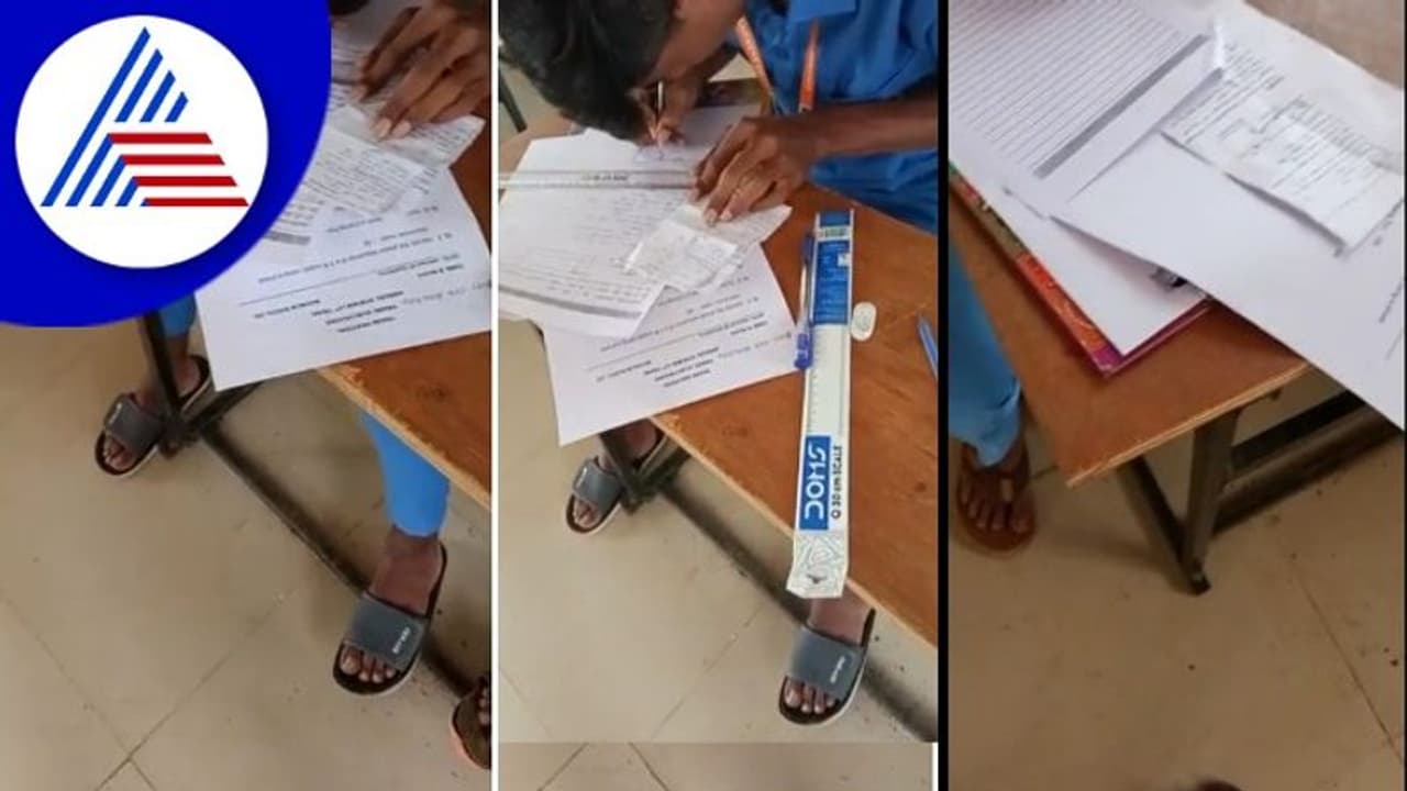  Davanagere; ಸರ್ಕಾರಿ ಐಟಿಐ ಕಾಲೇಜ್ ನಲ್ಲಿ ನಡೆದ ಪರೀಕ್ಷೆಯಲ್ಲಿ ಮಾಸ್ ಕಾಪಿ!