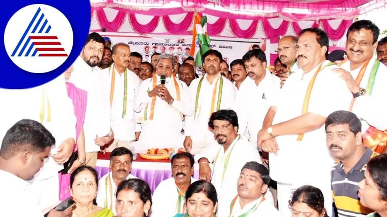 ಈ ದೇಶಕ್ಕೆ ಬಿಜೆಪಿ ಕೊಡುಗೆಯಾದರೂ ಏನು?: ಸಿದ್ದರಾಮಯ್ಯ ಪ್ರಶ್ನೆ ಈ ದೇಶಕ್ಕೆ ಬಿಜೆಪಿ ಕೊಡುಗೆಯಾದರೂ ಏನು?: ಸಿದ್ದರಾಮಯ್ಯ ಪ್ರಶ್ನೆ