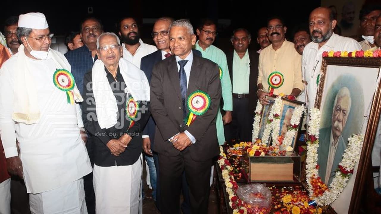 ಖಾಸಗೀಕರಣದಿಂದ ಮೀಸಲಾತಿ ಕಣ್ಮರೆ: ಸಿದ್ದರಾಮಯ್ಯ ಆತಂಕ ಖಾಸಗೀಕರಣದಿಂದ ಮೀಸಲಾತಿ ಕಣ್ಮರೆ: ಸಿದ್ದರಾಮಯ್ಯ ಆತಂಕ