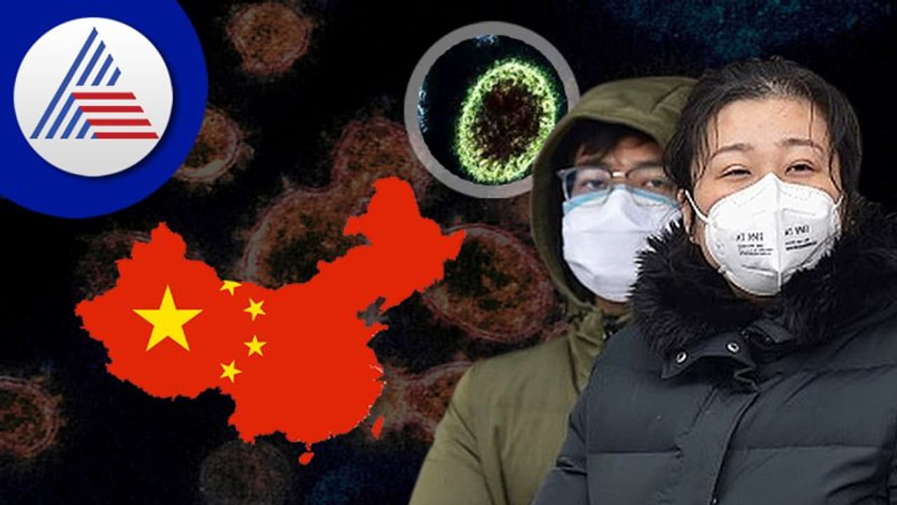 ಚೀನಾದಲ್ಲಿ ಹೊಸ ಸೋಂಕು, ಝೂನೋಟಿಕ್ ಲ್ಯಾಂಗ್ಯಾ ವೈರಸ್ ಅಲರ್ಟ್ ! ಚೀನಾದಲ್ಲಿ ಹೊಸ ಸೋಂಕು, ಝೂನೋಟಿಕ್ ಲ್ಯಾಂಗ್ಯಾ ವೈರಸ್ ಅಲರ್ಟ್ !