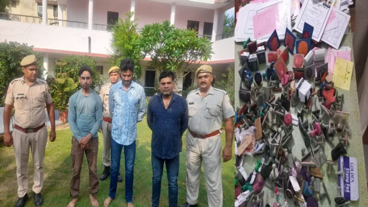 जयपुर में आपका भी खाली प्लॉट है तो, एक बार जाकर चेक कर लें, हो सकता है वो किसी और को न बिक गया हो जयपुर में आपका भी खाली प्लॉट है तो, एक बार जाकर चेक कर लें, हो सकता है वो किसी और को न बिक गया हो