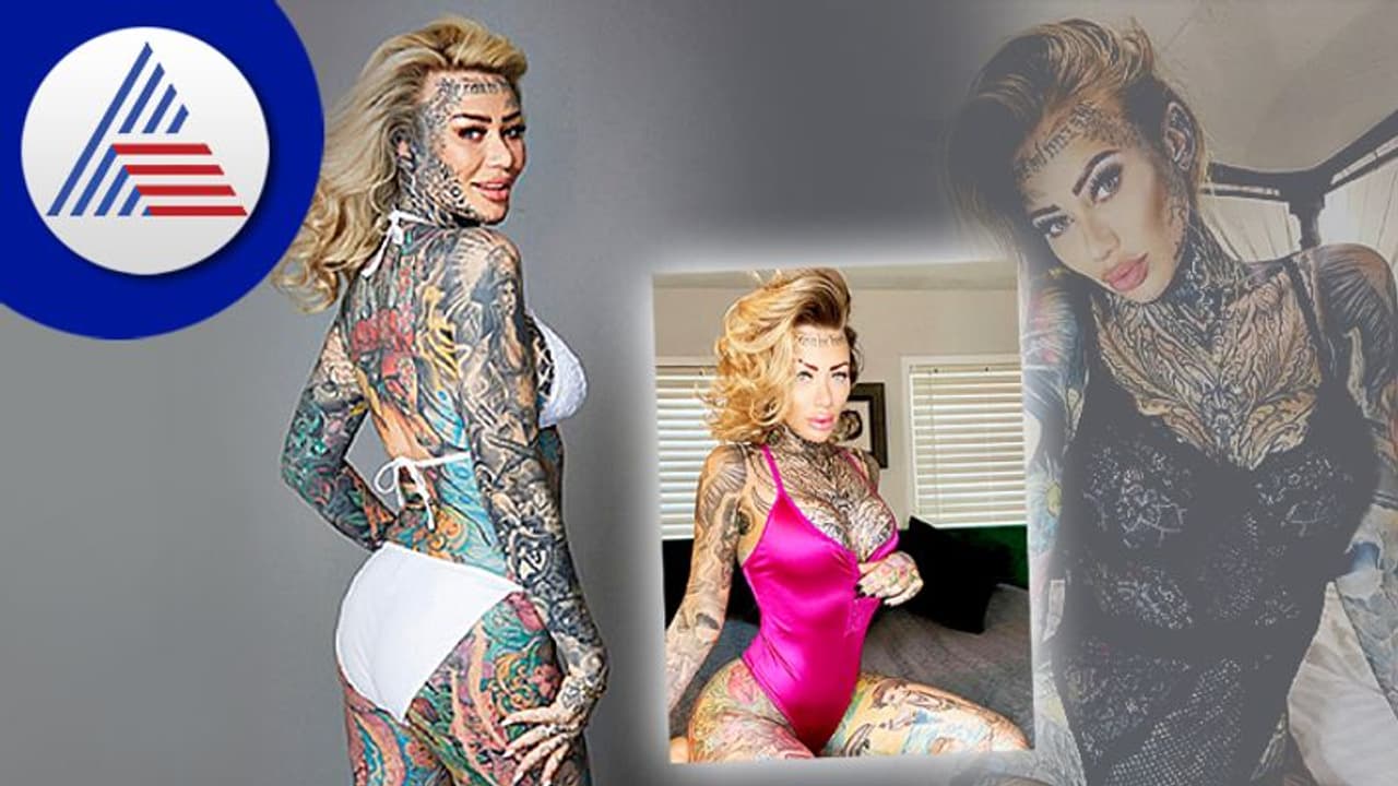 ಅಬ್ಬಬ್ಬಾ..ಜನನಾಂಗಕ್ಕೂ ಟ್ಯಾಟೂ ಹಾಕಿಸಿಕೊಂಡ ಮಹಿಳೆ!