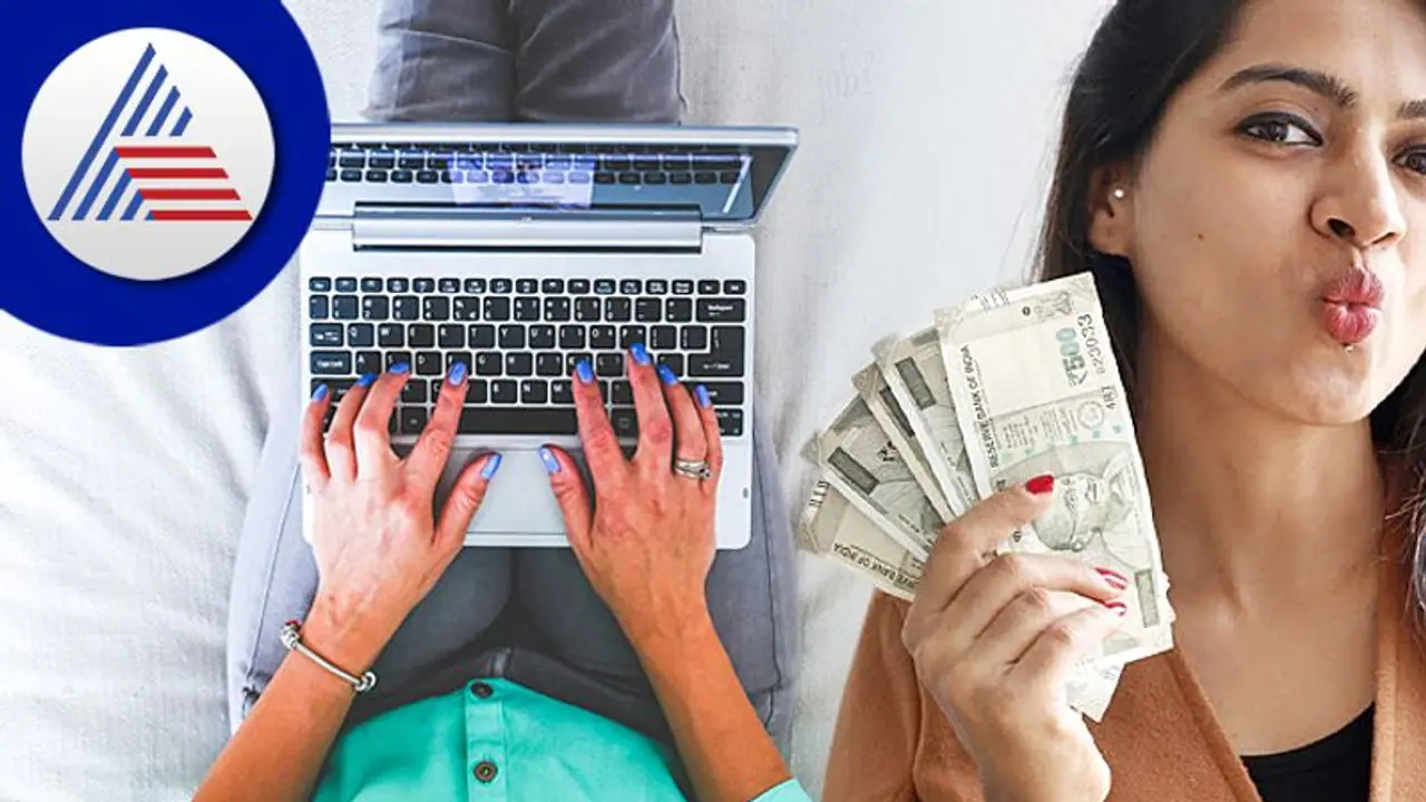 Earn Money: ದಿನದಲ್ಲಿ ಗಂಟೆ ಕೆಲಸ ಮಾಡಿ, ಹಣ ಗಳಿಸಿ Earn Money: ದಿನದಲ್ಲಿ ಗಂಟೆ ಕೆಲಸ ಮಾಡಿ, ಹಣ ಗಳಿಸಿ