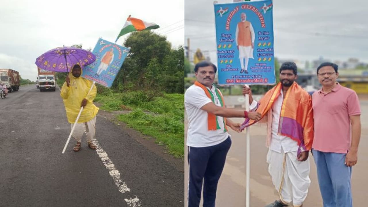 ప్రధాని మోదీపై అంతులేని అభిమానం.. ఏపీ నుంచి పాదయాత్రగా ఢిల్లీకి.. ప్రధాని మోదీపై అంతులేని అభిమానం.. ఏపీ నుంచి పాదయాత్రగా ఢిల్లీకి..