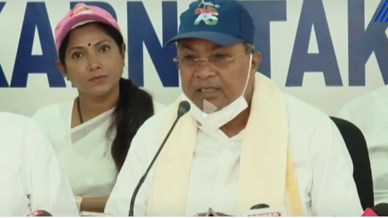 ಸಿಎಂ ಬೊಮ್ಮಾಯಿ ಬದಲಾವಣೆ ಬಗ್ಗೆ ನಂಗೊತ್ತಿಲ್ಲ: ಸಿದ್ದರಾಮಯ್ಯ 