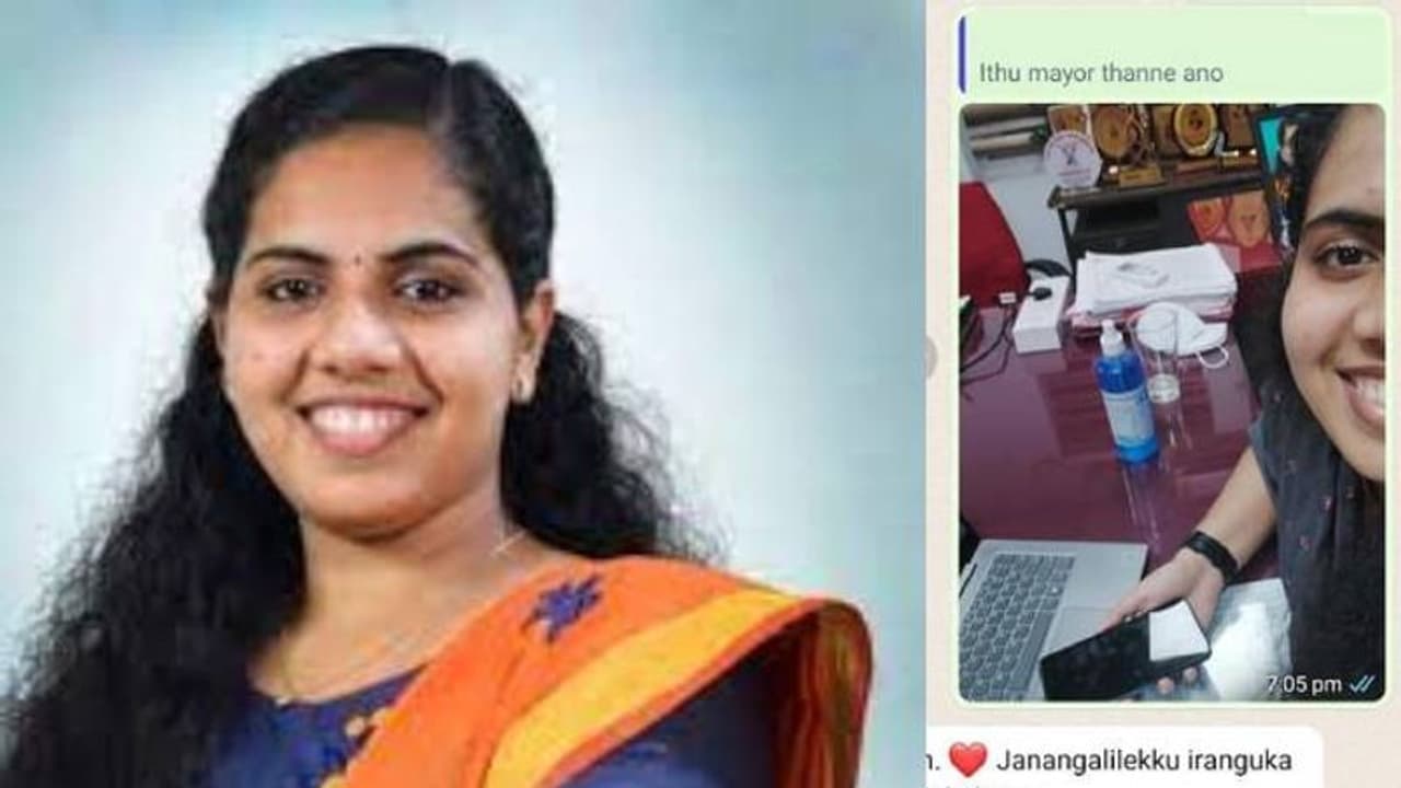 സംശയിക്കേണ്ട മേയർ തന്നെ! പരാതിക്കാരിയുടെ സംശയം തീര്‍ക്കാൻ സെൽഫി അയച്ച് മേയർ