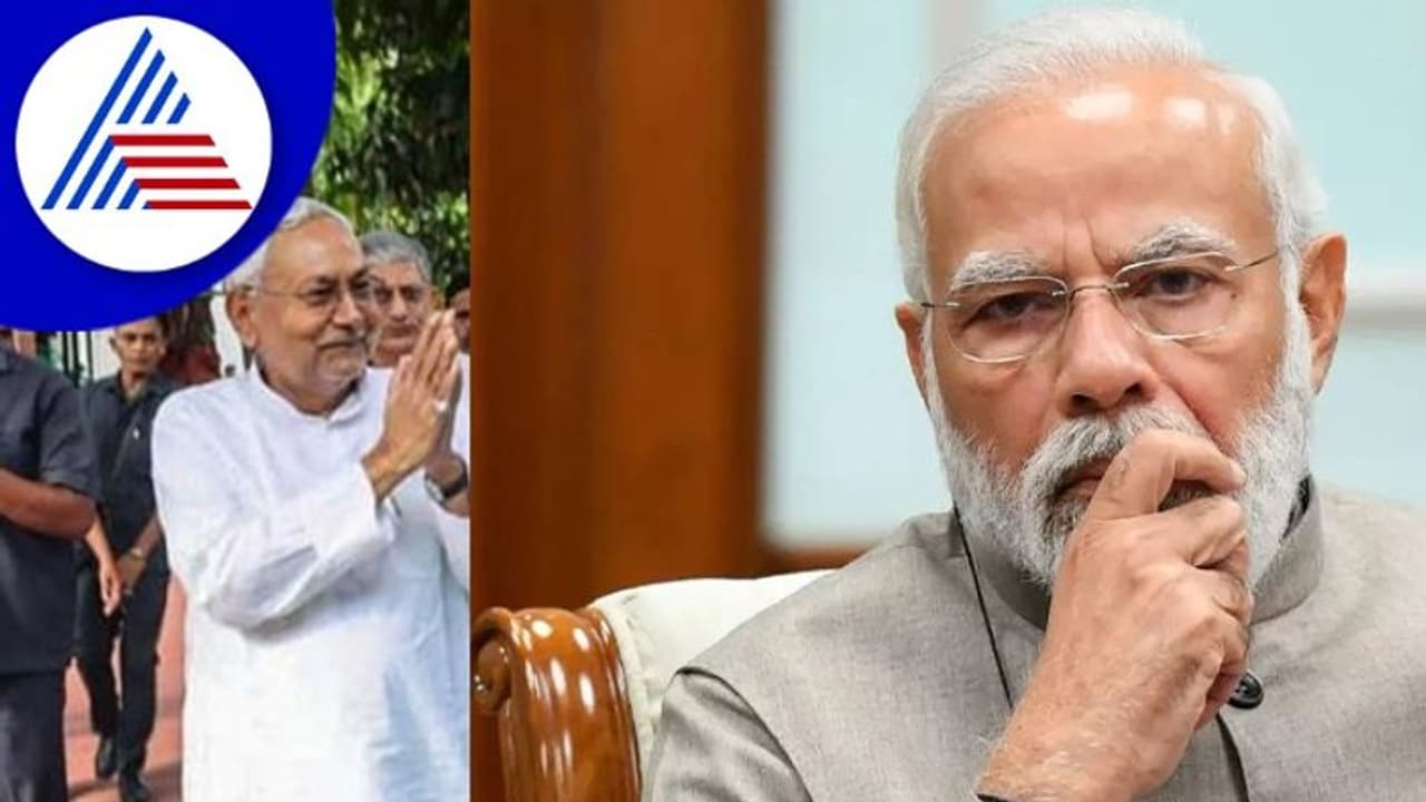 ಬಿಹಾರ ಬಿಜೆಪಿ ಮೈತ್ರಿಗೆ ಸಿಎಂ ನಿತೀಶ್ ಗುಡ್ಬೈ! ನಿರೀಕ್ಷೆಯಂತೆ ಲಾಲು ಪುತ್ರನ ಜೊತೆ ದೋಸ್ತಿ! ಬಿಹಾರ ಬಿಜೆಪಿ ಮೈತ್ರಿಗೆ ಸಿಎಂ ನಿತೀಶ್ ಗುಡ್ಬೈ! ನಿರೀಕ್ಷೆಯಂತೆ ಲಾಲು ಪುತ್ರನ ಜೊತೆ ದೋಸ್ತಿ!