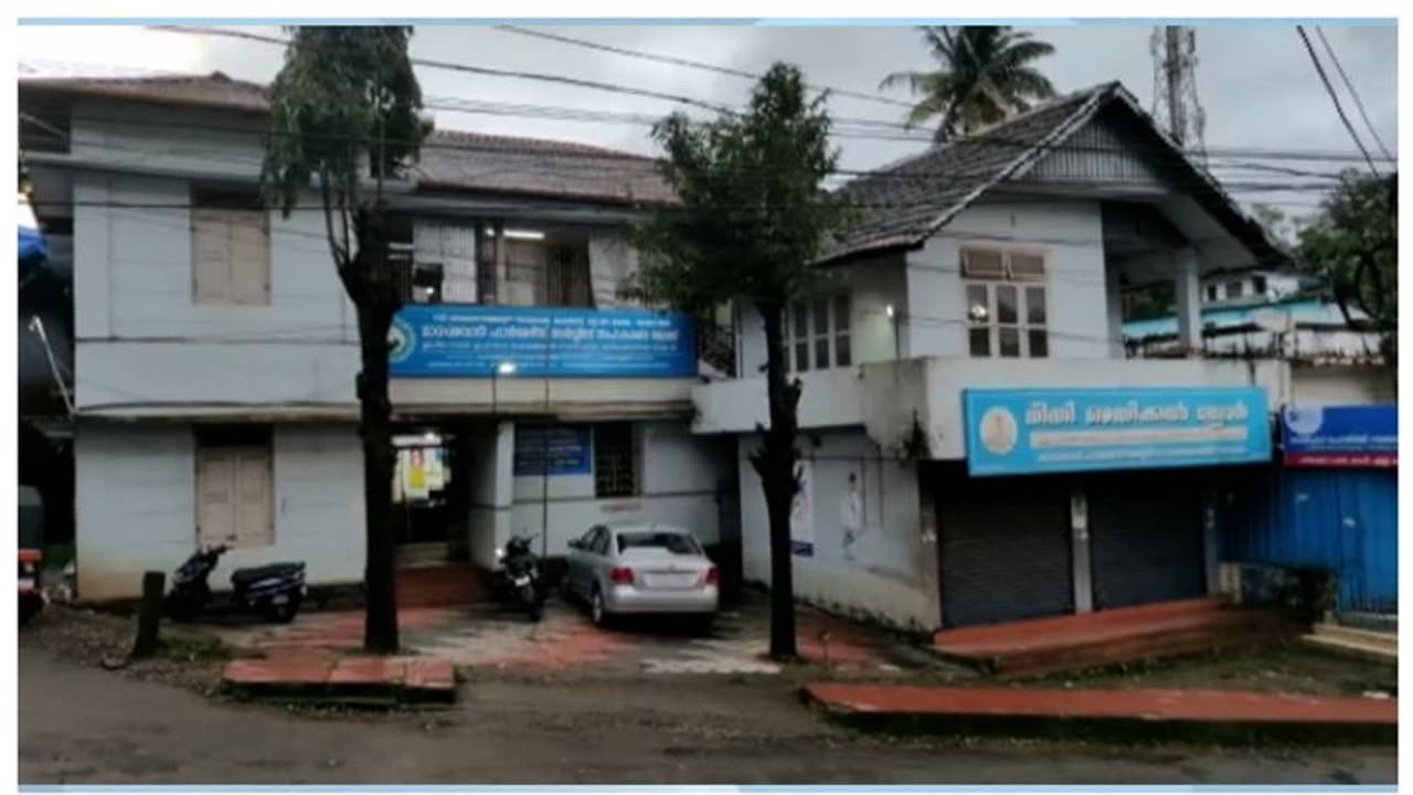 'ഇന്‍സ്റ്റന്‍റ് ലോണ്‍,നിരവധി പേര്‍ക്ക് സന്ദേശം', മാനന്തവാടി സഹകരണ ബാങ്കിന്‍റെ പേരില്‍ വായ്പാ തട്ടിപ്പിന് ശ്രമം