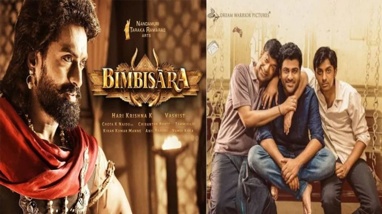 Sharwanand:'బింబిసార' కి శర్వా సినిమాకు పోలిక, అదే కలిసి వస్తోంది 