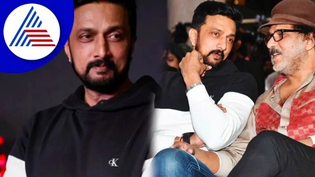 ಸುದೀಪ್ ಜೊತೆ ಜನ್ಮಾಂತರದ ಸಂಬಂಧ ಇದೆ: ರವಿಚಂದ್ರನ್ ಸುದೀಪ್ ಜೊತೆ ಜನ್ಮಾಂತರದ ಸಂಬಂಧ ಇದೆ: ರವಿಚಂದ್ರನ್