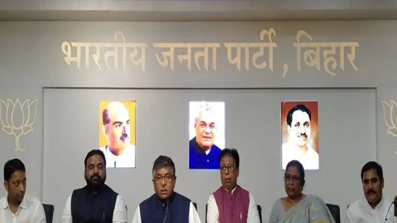 नीतीश के खिलाफ बीजेपी का हल्ला बोल: पटना में महाधरना, 12 अगस्त हर जिले में चलेगा अभियान