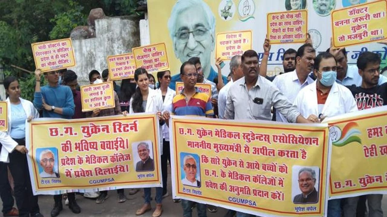 यूक्रेन से लौटे मेडिकल छात्रों का दर्द: उम्मीद थी जंग खत्म होगा, पढ़ाई करने लौटेंगे, डर फ्यूचर का क्या होगा