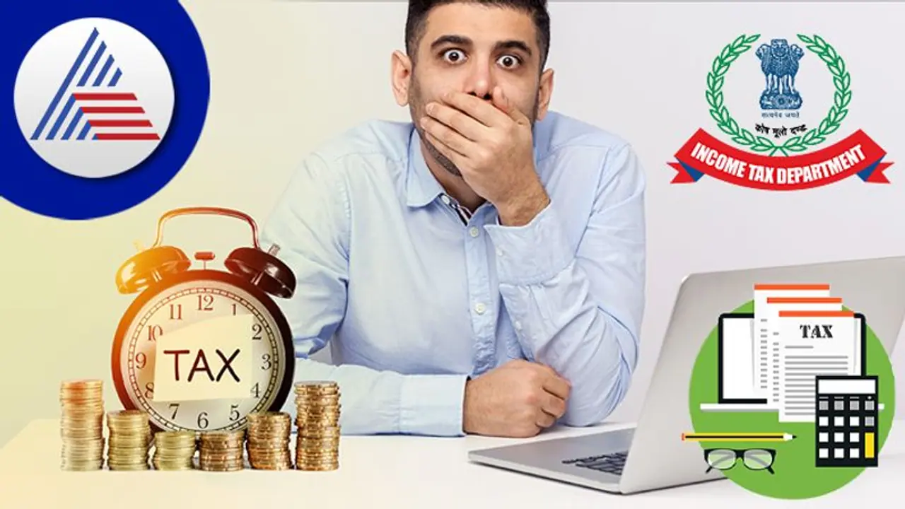 ITR: ആദായനികുതി റിട്ടേൺ വൈകിയോ? ഈ നികുതിദായകർ പിഴ നൽകേണ്ട ITR: ആദായനികുതി റിട്ടേൺ വൈകിയോ? ഈ നികുതിദായകർ പിഴ നൽകേണ്ട