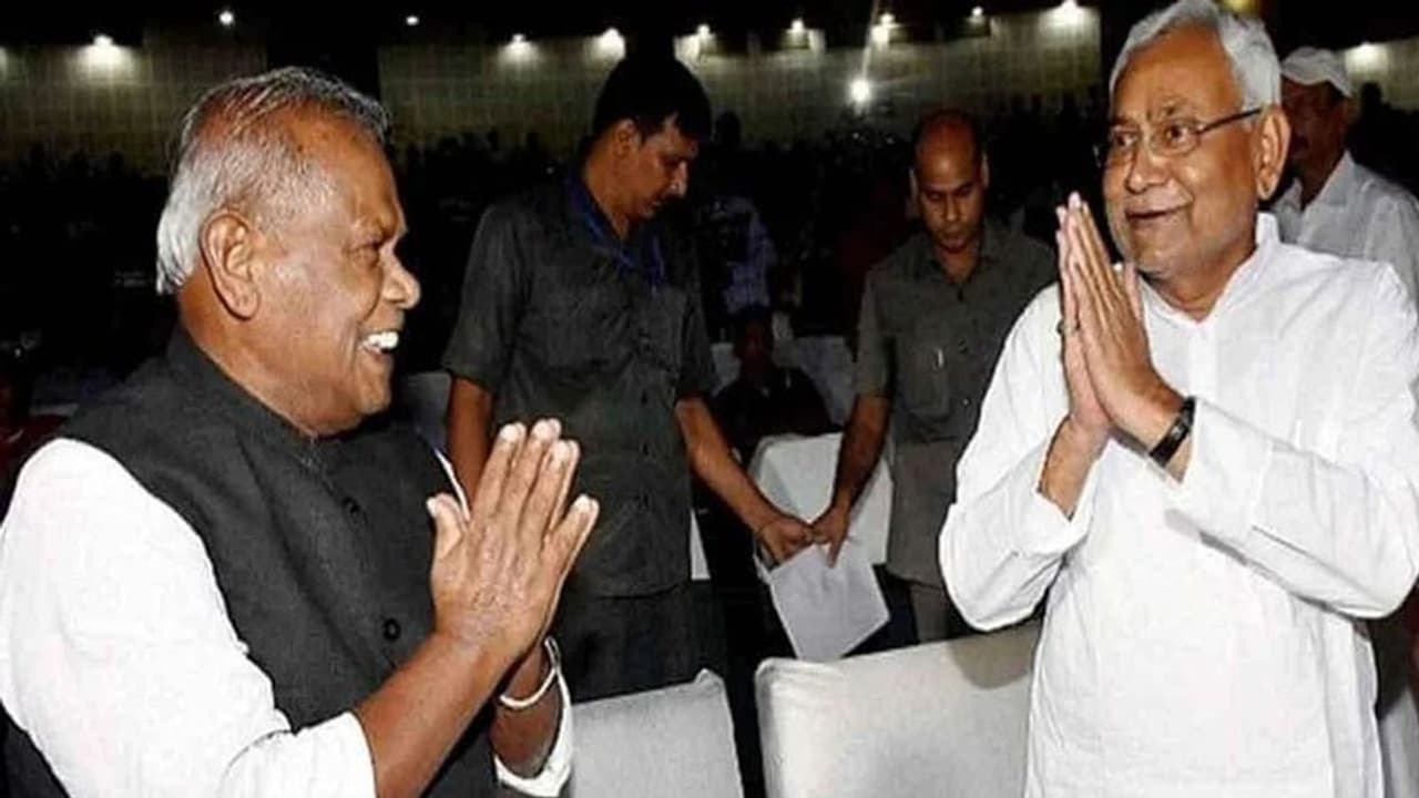 कभी नीतीश को कहा था दुश्मन नंबर 1, अब दिया समर्थन, क्या नई कैबिनेट में बिहार के इस नेता को मिलेगी जगह कभी नीतीश को कहा था दुश्मन नंबर 1, अब दिया समर्थन, क्या नई कैबिनेट में बिहार के इस नेता को मिलेगी जगह