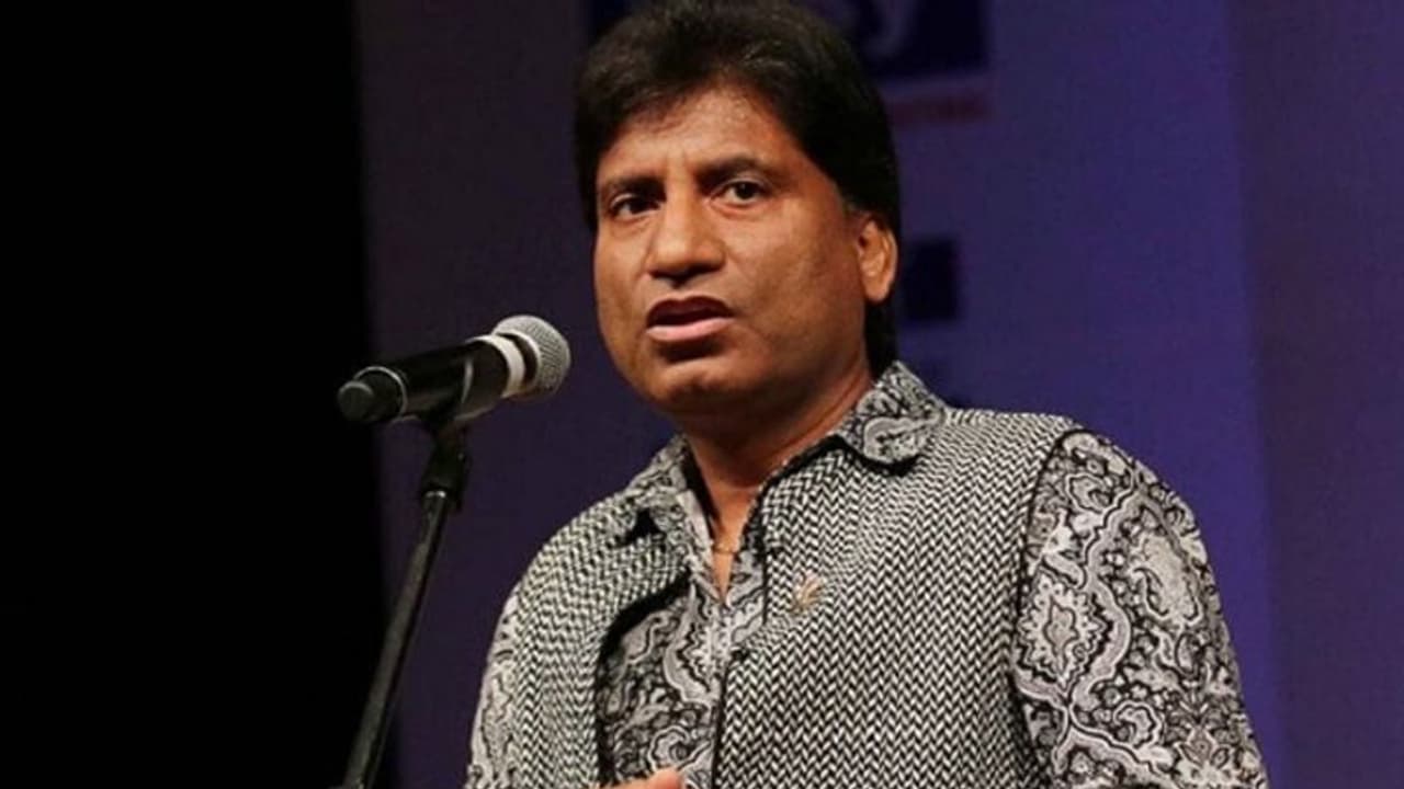 ಹಾಸ್ಯ ಕಲಾವಿದ ರಾಜು ಶ್ರೀವಾಸ್ತವ್ಗೆ ಹೃದಯಾಘಾತ, ದೆಹಲಿ ಏಮ್ಸ್ಗೆ ದಾಖಲು! ಹಾಸ್ಯ ಕಲಾವಿದ ರಾಜು ಶ್ರೀವಾಸ್ತವ್ಗೆ ಹೃದಯಾಘಾತ, ದೆಹಲಿ ಏಮ್ಸ್ಗೆ ದಾಖಲು!