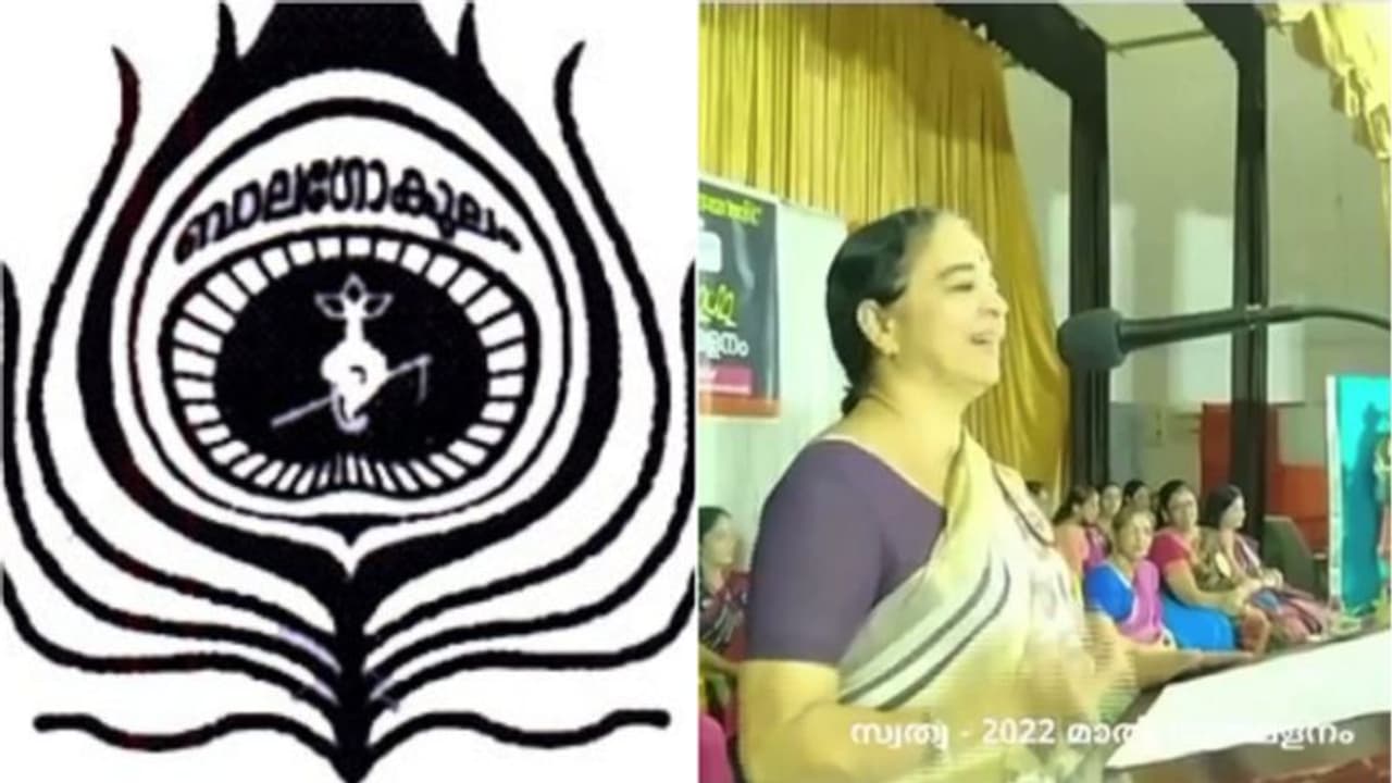 'ബാലഗോകുലത്തിന് രാഷ്ട്രീയം ഇല്ല,.വിവിധ പരിപാടികളിൽ മന്ത്രിമാർ ഉൾപ്പെടെ മുൻപ് പങ്കെടുത്തിട്ടുണ്ട്' 'ബാലഗോകുലത്തിന് രാഷ്ട്രീയം ഇല്ല,.വിവിധ പരിപാടികളിൽ മന്ത്രിമാർ ഉൾപ്പെടെ മുൻപ് പങ്കെടുത്തിട്ടുണ്ട്'