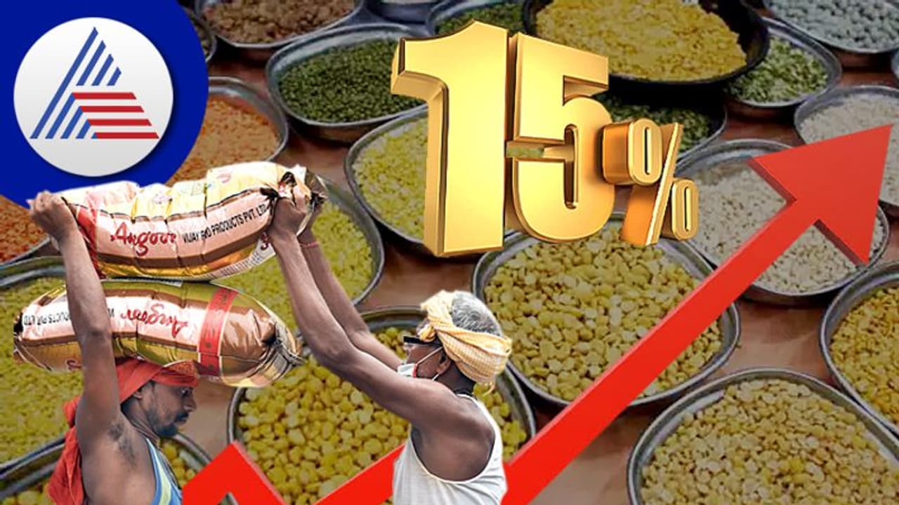 ಉದ್ದು, ತೊಗರಿಬೇಳೆ ಬಲು ದುಬಾರಿ; ಆರು ವಾರಗಳಲ್ಲಿ ಶೇ.15ರಷ್ಟು ಬೆಲೆ ಹೆಚ್ಚಳ ಉದ್ದು, ತೊಗರಿಬೇಳೆ ಬಲು ದುಬಾರಿ; ಆರು ವಾರಗಳಲ್ಲಿ ಶೇ.15ರಷ್ಟು ಬೆಲೆ ಹೆಚ್ಚಳ