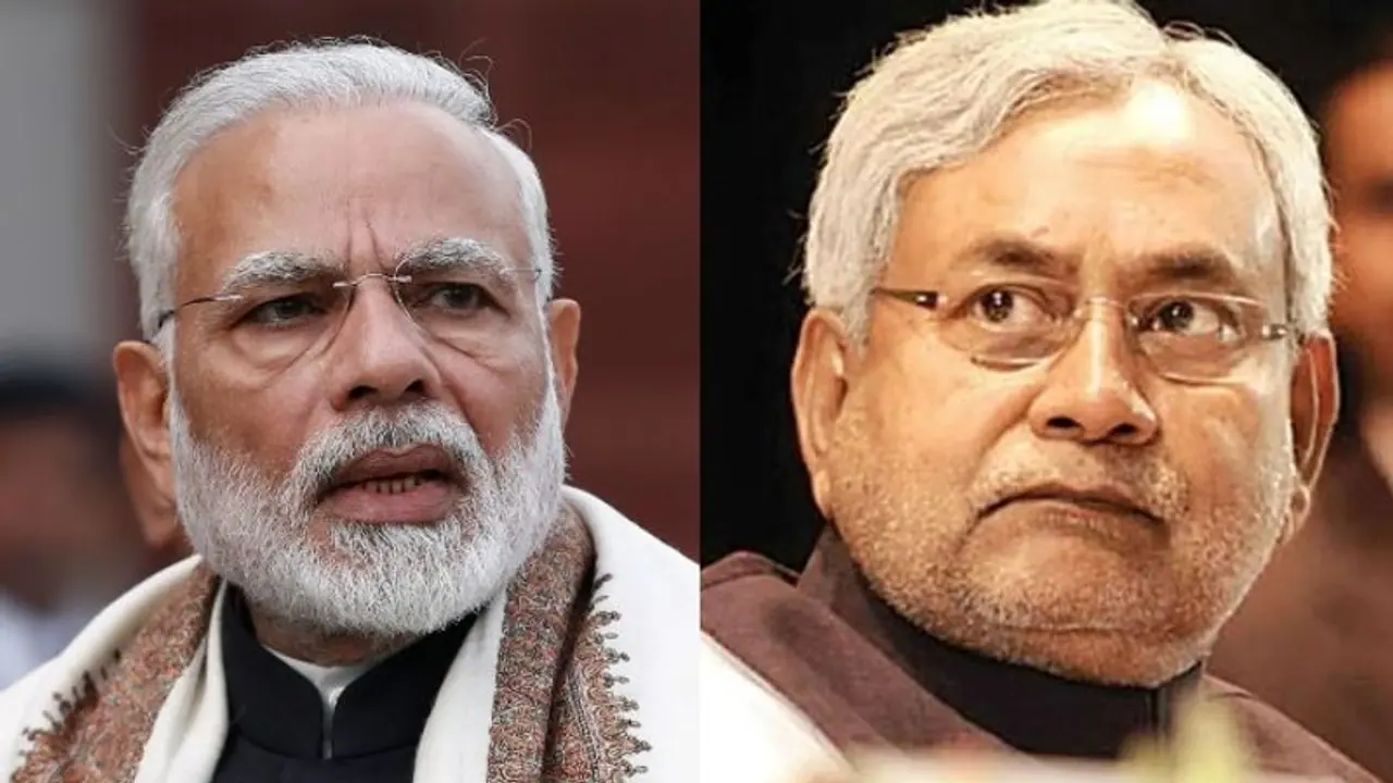 নীতিশ কুমারের প্রচেষ্টায় বিজেপিই লাভবান! বিকল্প ফ্রন্টের লড়াইয়ে আবারও দুর্বল হচ্ছে বিরোধী ঐক্য