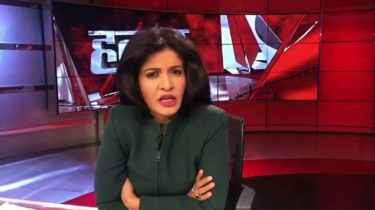 बिहार में आज तक की पत्रकार अंजना ओम कश्यप के खिलाफ नारेबाजी, वायरल वीडियो से गरमाई राजनीति बिहार में आज तक की पत्रकार अंजना ओम कश्यप के खिलाफ नारेबाजी, वायरल वीडियो से गरमाई राजनीति