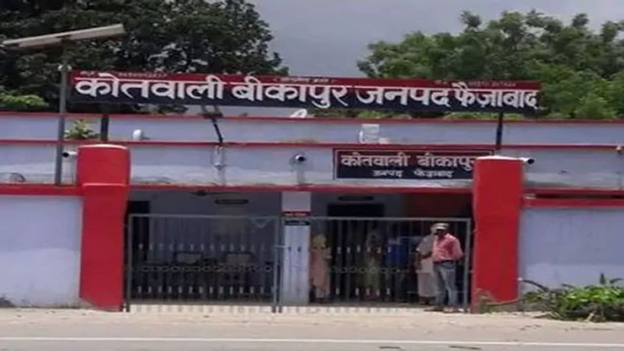 साइकिल से घर जा रही 2 सगी बहनें हुई गैंगरेप का शिकार, आरोपियों ने युवतियों को उठाने के लिए पहले किया ये काम साइकिल से घर जा रही 2 सगी बहनें हुई गैंगरेप का शिकार, आरोपियों ने युवतियों को उठाने के लिए पहले किया ये काम