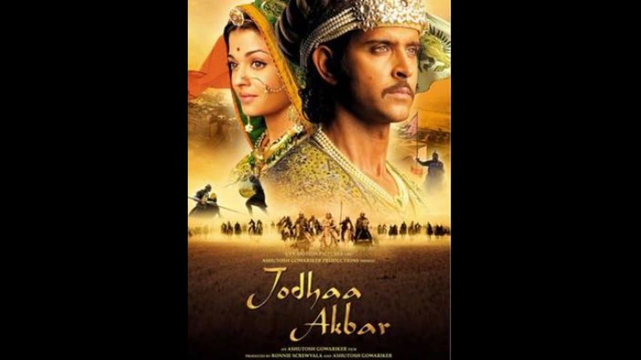 Interesting Facts: ಮೊಘಲ್ ರಾಜಕುಮಾರಿಯರು ಮದುವೆ ಆಗ್ತಿರಲಿಲ್ವಾ? Interesting Facts: ಮೊಘಲ್ ರಾಜಕುಮಾರಿಯರು ಮದುವೆ ಆಗ್ತಿರಲಿಲ್ವಾ?