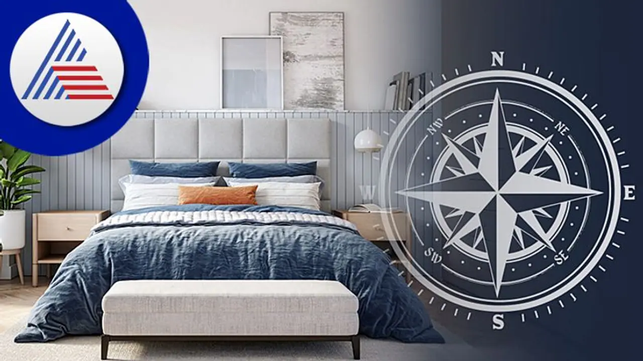 Vaastu Tips for Bedroom: ಬೆಡ್‌ ರೂಮಿನಲ್ಲಿ ಧನಾತ್ಮಕ ವಾತಾವರಣ ಇರ್ಬೇಕು ಅಂದ್ರೆ ಹೀಗ್ಮಾಡಿ