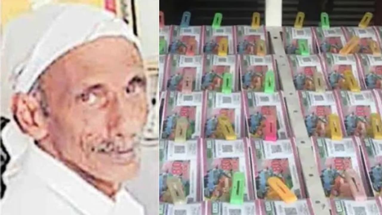 എടുത്തത് 7 ടിക്കറ്റുകള്‍, ഒന്നില്‍ 80 ലക്ഷം; ഹമീദിനെ കൈവിടാതെ ഭാഗ്യദേവത