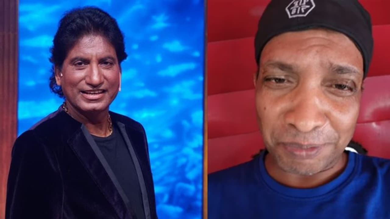 राजू श्रीवास्तव हेल्थ अपडेट: खतरे से बाहर हैं कॉमेडियन, सुनील पाल ने दी लेटेस्ट जानकारी राजू श्रीवास्तव हेल्थ अपडेट: खतरे से बाहर हैं कॉमेडियन, सुनील पाल ने दी लेटेस्ट जानकारी