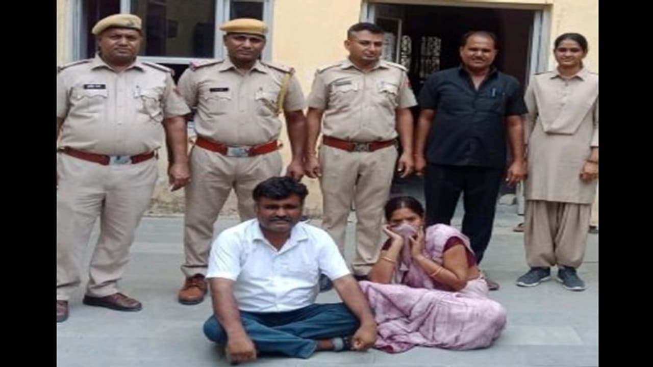 कोटा के बंटी बबलीःराजस्थान के भोले भाले किसानों से ठगी कर लूटे लाखों रुपए, भागने की फिराक मे थे कि,हुआ कुछ और कोटा के बंटी बबलीःराजस्थान के भोले भाले किसानों से ठगी कर लूटे लाखों रुपए, भागने की फिराक मे थे कि,हुआ कुछ और