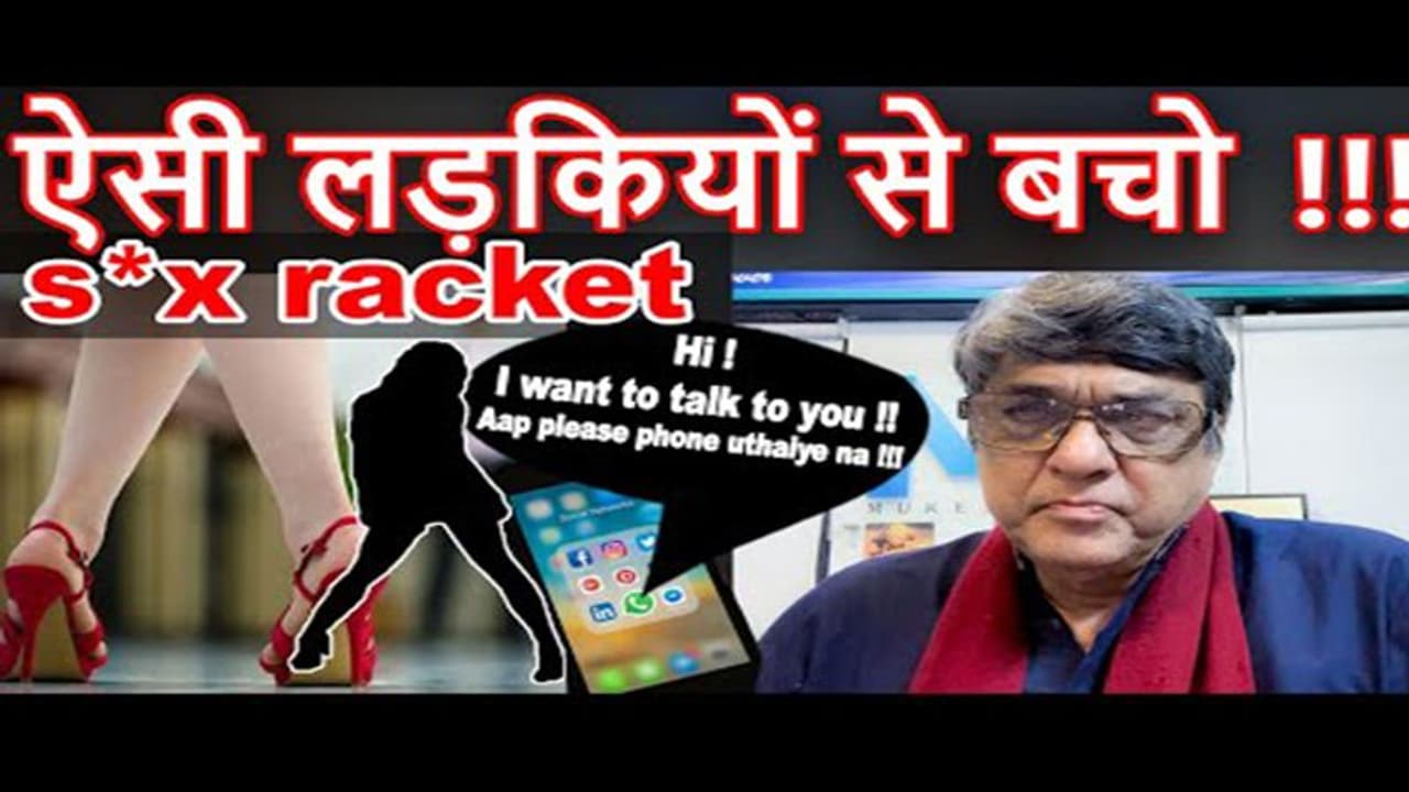 लड़कियां कर रही धंधा ! शक्तिमान फेम मुकेश खन्ना का सेक्स पर विवादित बयान, FIR के निर्देश लड़कियां कर रही धंधा ! शक्तिमान फेम मुकेश खन्ना का सेक्स पर विवादित बयान, FIR के निर्देश