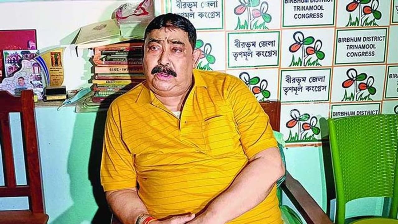 Cattle Smuggling Case: 4 दिन की सीबीआई हिरासत में भेजे गए टीएमसी नेता अनुब्रत मंडल Cattle Smuggling Case: 4 दिन की सीबीआई हिरासत में भेजे गए टीएमसी नेता अनुब्रत मंडल