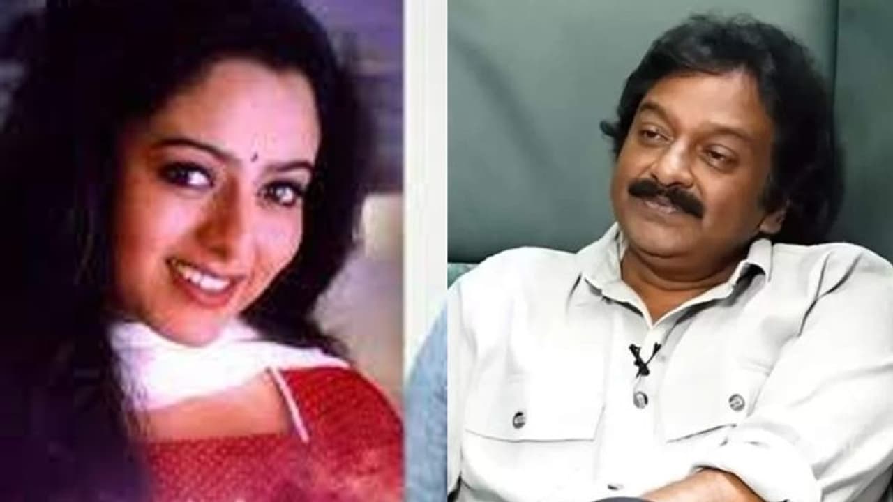 వి.వి వినాయక్ సినిమాను రిజెక్ట్ చేసిన సౌందర్య, ఆ విషయం నచ్చకనేనట ..? వి.వి వినాయక్ సినిమాను రిజెక్ట్ చేసిన సౌందర్య, ఆ విషయం నచ్చకనేనట ..?