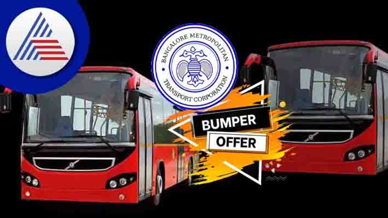 ಬಿಎಂಟಿಸಿಯಲ್ಲಿ ಉಚಿತ ಪ್ರಯಾಣಕ್ಕೆ ಸಖತ್ ರೆಸ್ಪಾನ್ಸ್ 