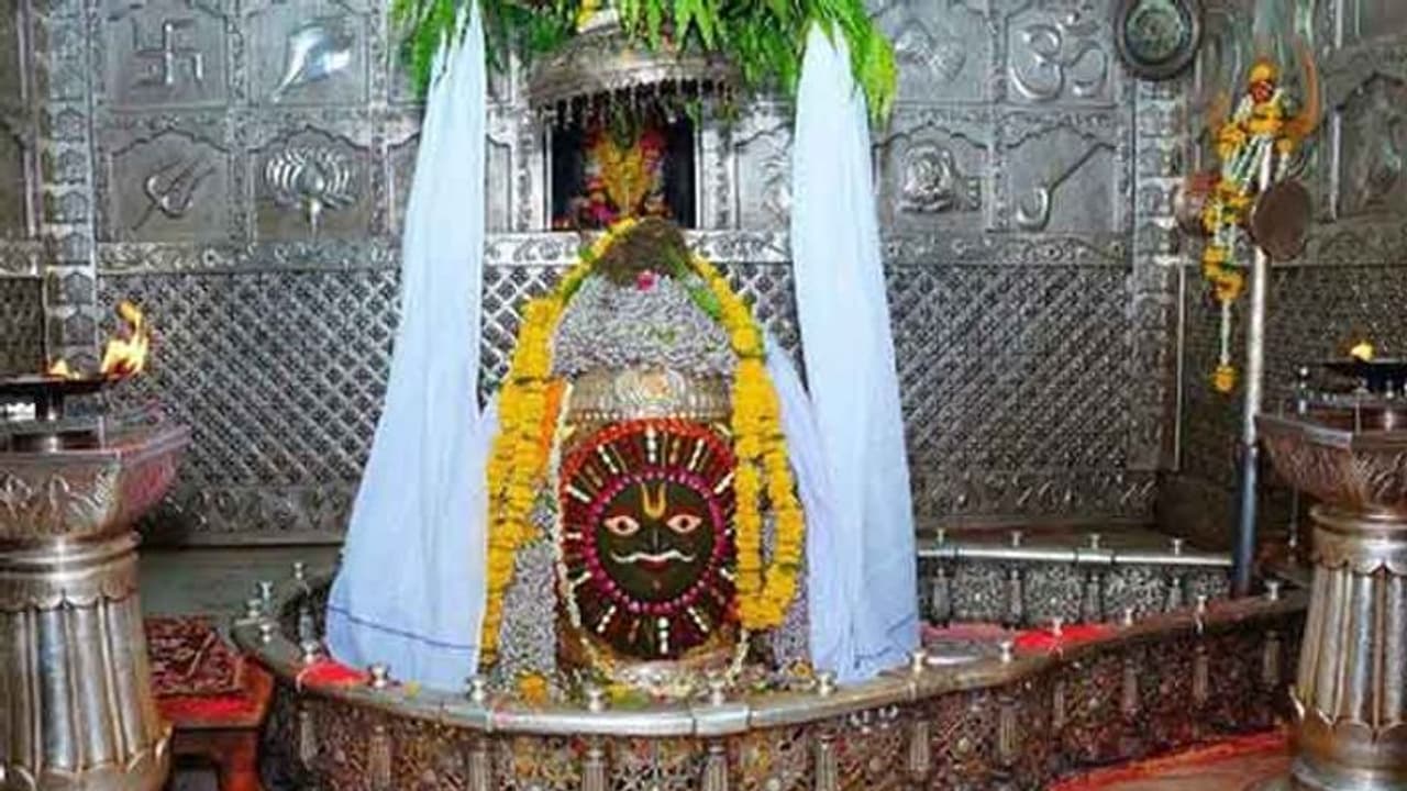 VIDEO: महाकाल मंदिर में बैंड ने दी ‘हर हर शंभू’ भजन पर शानदार प्रस्तुति, आप भी तारीफ किए बिना नहीं रह पाएंगे VIDEO: महाकाल मंदिर में बैंड ने दी ‘हर हर शंभू’ भजन पर शानदार प्रस्तुति, आप भी तारीफ किए बिना नहीं रह पाएंगे