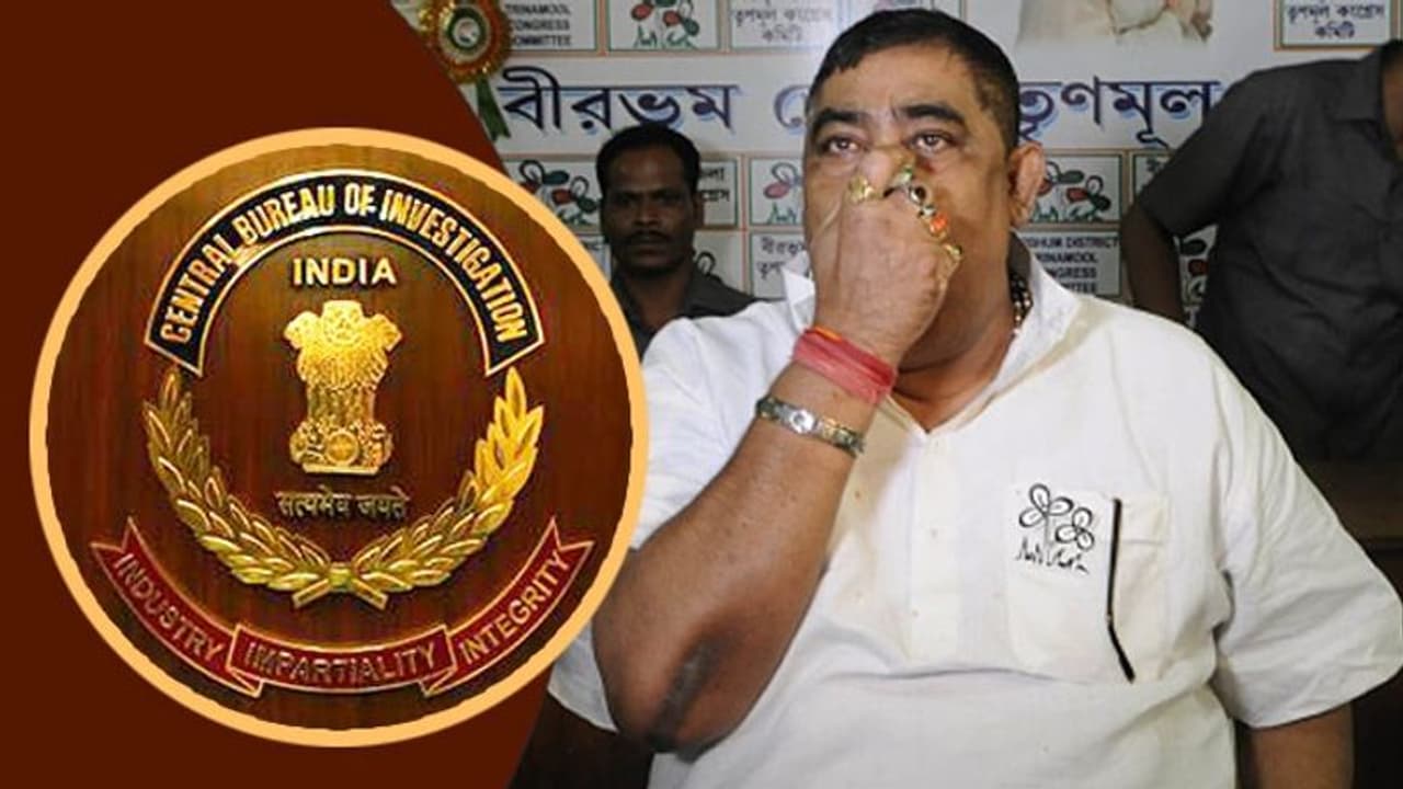 কীভাবে অনুব্রতকে গ্রেফতার করল সিবিআই, গ্রেফতারির ছক কষতেই কী মঙ্গলবার ম্যারাথন মিটিং কীভাবে অনুব্রতকে গ্রেফতার করল সিবিআই, গ্রেফতারির ছক কষতেই কী মঙ্গলবার ম্যারাথন মিটিং