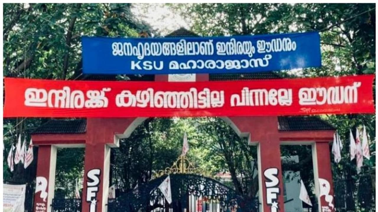 ഇന്ദിരയ്ക്ക് കഴിഞ്ഞിട്ടില്ല പിന്നല്ലേ ഈഡന് എന്ന് എസ്എഫ്ഐ, അവര്‍ ജനഹൃദയങ്ങളിലെന്ന് കെഎസ്‍യു; ബാനര്‍ പോര്