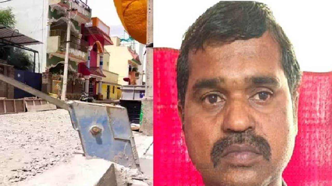 அடிபம்ப்பை புதைத்து கால்வாய் கான்கிரீட் ... ஒப்பந்ததாரரை கைது செய்தது போலீஸ்!!