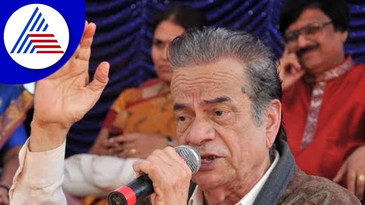 Shivamogga Subbanna Passed Away: ರಾಷ್ಟ್ರ ಪ್ರಶಸ್ತಿ ಪುರಸ್ಕೃತ ಗಾಯಕ ಶಿವಮೊಗ್ಗ ಸುಬ್ಬಣ್ಣ ನಿಧನ