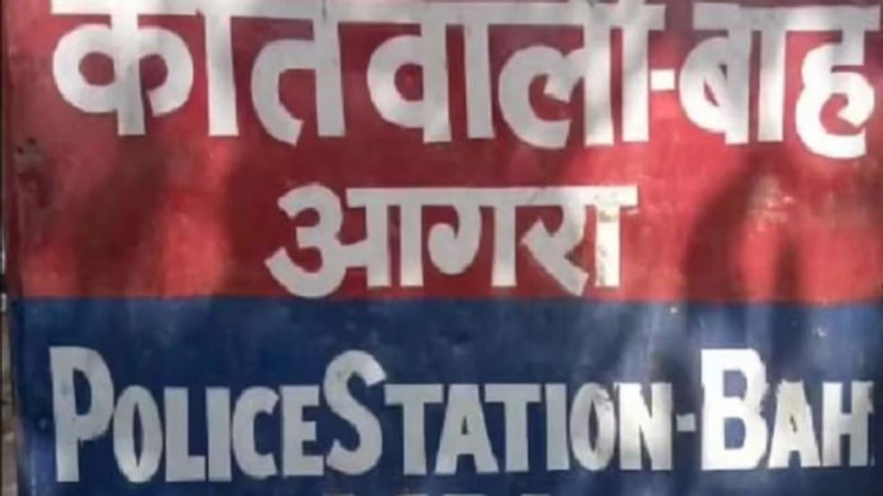 बहन के घर राखी बंधवाने आगरा आए भाई का ब्लेड से रेता गया गला, इस बात को लेकर हुआ था विवाद