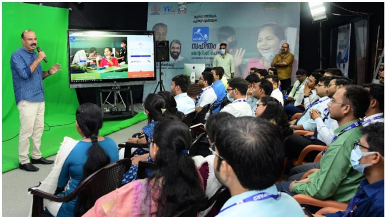 'കൈറ്റ് ' പ്രവര്ത്തനങ്ങള് പഠിക്കാന് ബീഹാര് സിവില് സര്വീസ് ട്രെയിനികള് 'കൈറ്റ് ' പ്രവര്ത്തനങ്ങള് പഠിക്കാന് ബീഹാര് സിവില് സര്വീസ് ട്രെയിനികള്