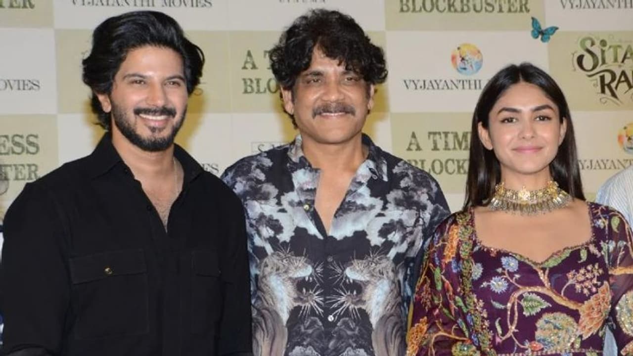 నాగార్జున షాకింగ్ కామెంట్స్, సీతారామం నేను చేయాల్సింది దుల్కర్ దగ్గరకు వెళ్లిందంటూ...