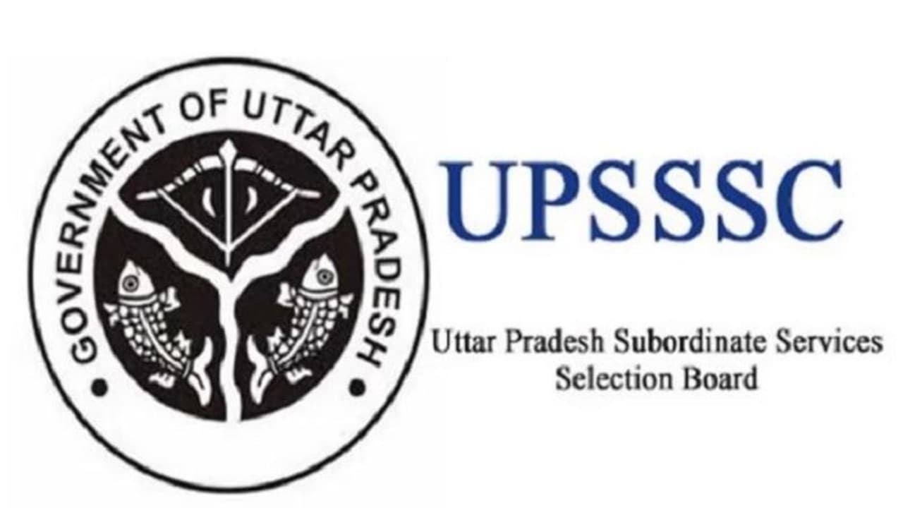 UPSSSC Lekhpal Result 2022: आने वाला है यूपी लेखपाल का रिजल्ट, यहां पढ़ें लेटेस्ट अपडेट UPSSSC Lekhpal Result 2022: आने वाला है यूपी लेखपाल का रिजल्ट, यहां पढ़ें लेटेस्ट अपडेट