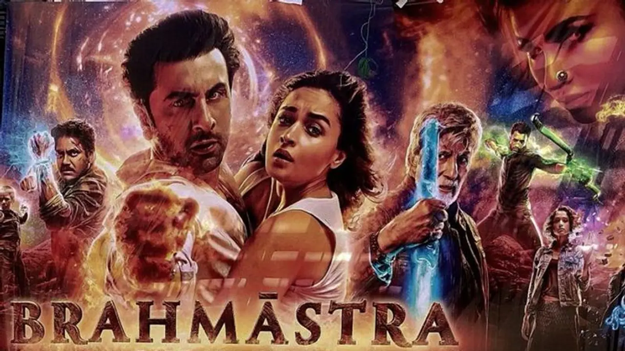 ব্রহ্মাস্ত্র সিনেমায় মুখ্য খলনায়িকার চরিত্রে নাকি মৌনী নন, আলিয়া অভিনয় করবেন ব্রহ্মাস্ত্র সিনেমায় মুখ্য খলনায়িকার চরিত্রে নাকি মৌনী নন, আলিয়া অভিনয় করবেন