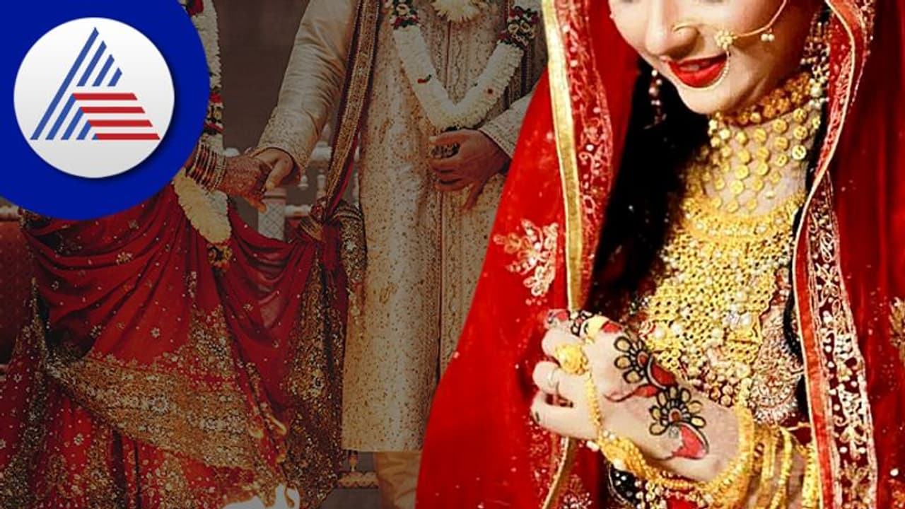 Relationship Tips : ಈ ಹುಡುಗಿಗೆ ಮದುವೆ ಆಗೋಕೆ ಭಯವಂತೆ..! ಯಾಕೆ ಗೊತ್ತಾ? Relationship Tips : ಈ ಹುಡುಗಿಗೆ ಮದುವೆ ಆಗೋಕೆ ಭಯವಂತೆ..! ಯಾಕೆ ಗೊತ್ತಾ?