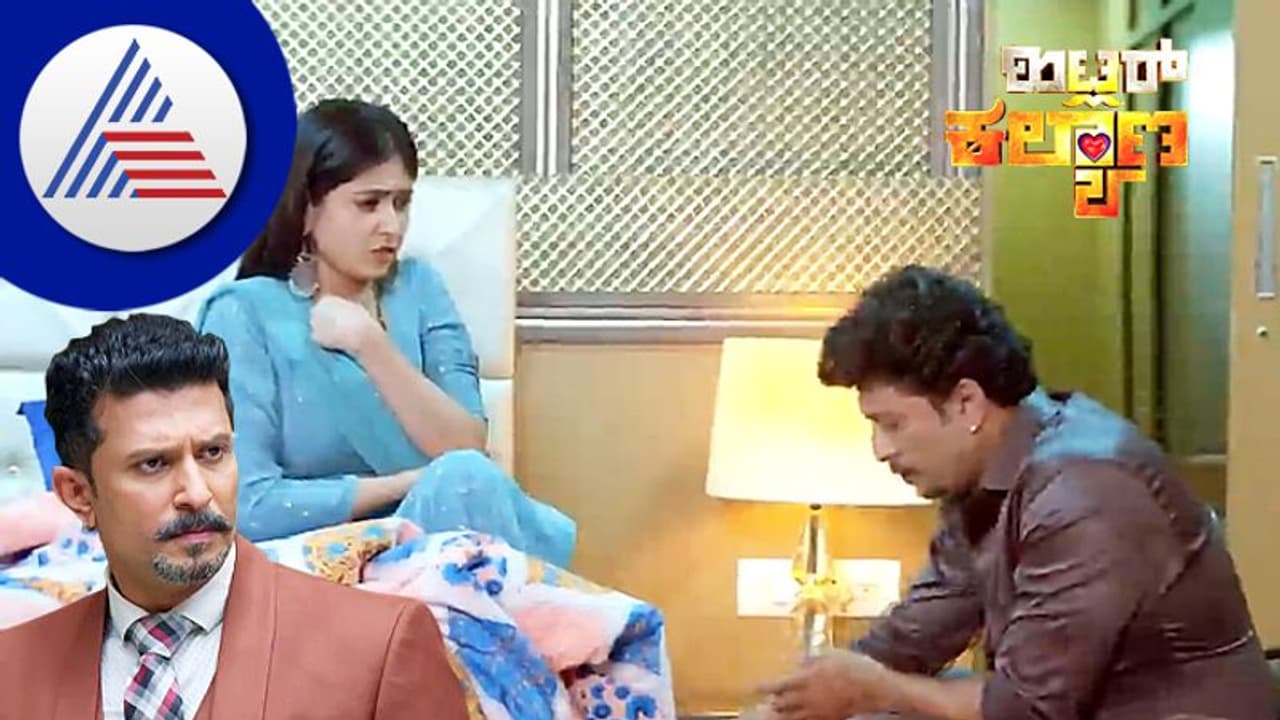 ಹಿಟ್ಲರ್ ಕಲ್ಯಾಣ: ಕೆಲಸಗಾರರಿಗೆ ಹೊಡೆಯೋ ಏಜೆ ಮೇಲೆ ವೀಕ್ಷಕರಿಗೆ ಸಿಟ್ಟು ಹಿಟ್ಲರ್ ಕಲ್ಯಾಣ: ಕೆಲಸಗಾರರಿಗೆ ಹೊಡೆಯೋ ಏಜೆ ಮೇಲೆ ವೀಕ್ಷಕರಿಗೆ ಸಿಟ್ಟು